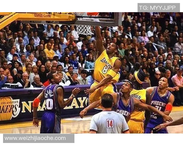 06年马刺与国王的激烈对决回顾及其对NBA历史的影响分析